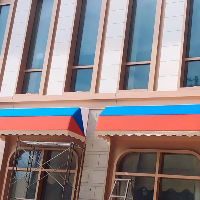 電動フレンチオーニング